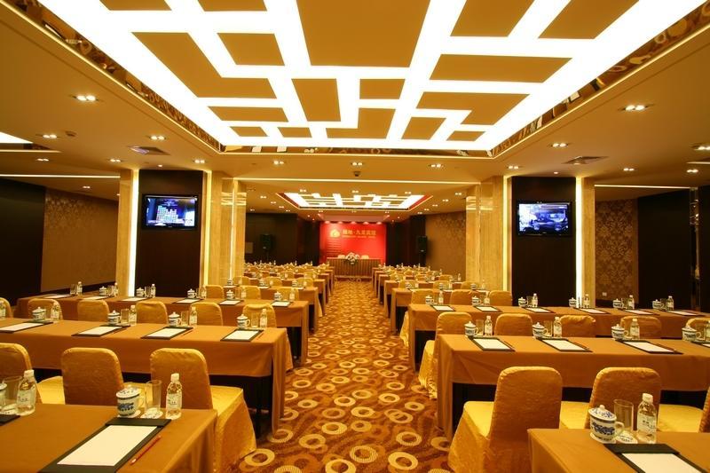 Sofitel Shanghai North Bund מראה חיצוני תמונה