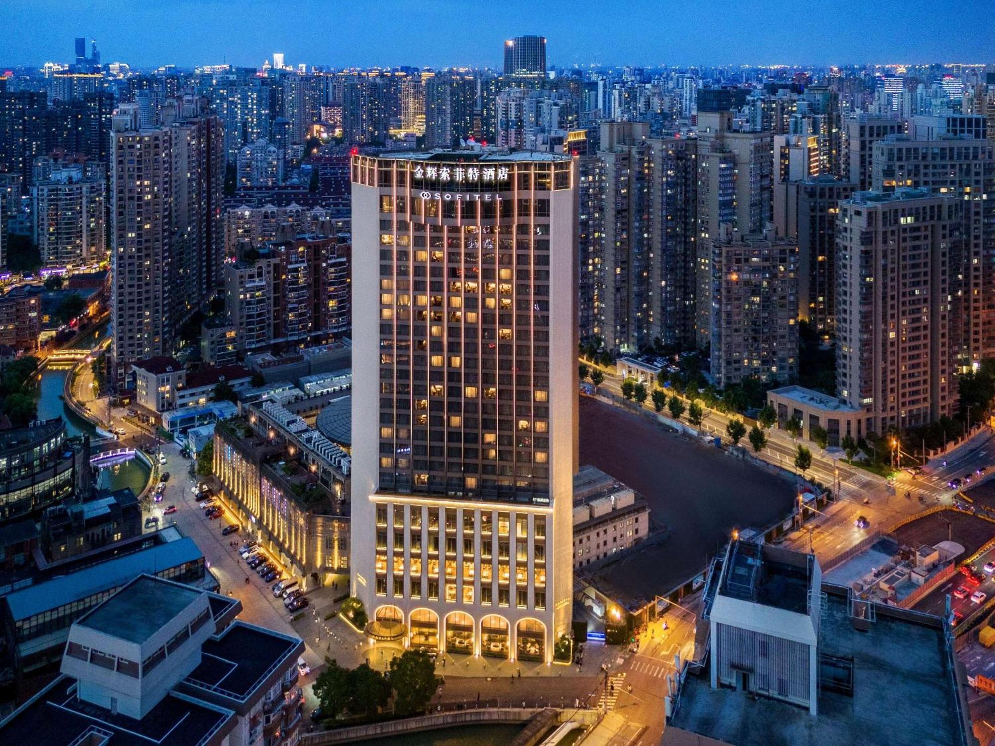 Sofitel Shanghai North Bund מראה חיצוני תמונה
