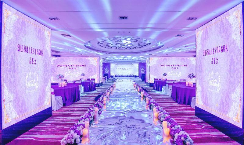 Sofitel Shanghai North Bund מראה חיצוני תמונה