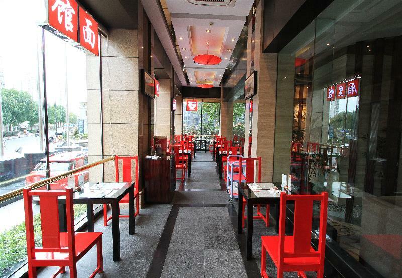 Sofitel Shanghai North Bund מראה חיצוני תמונה